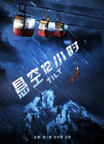 成人国产综合